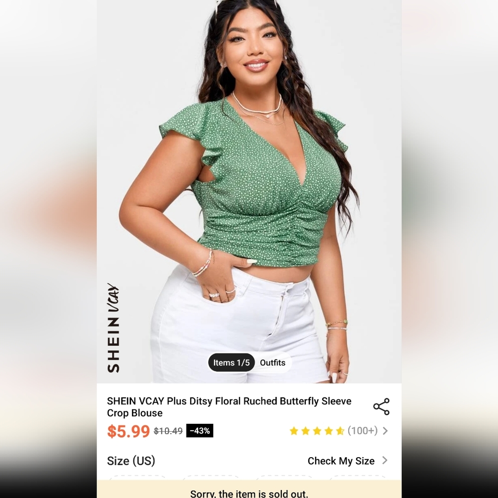 Butterfly sleeve crop top
